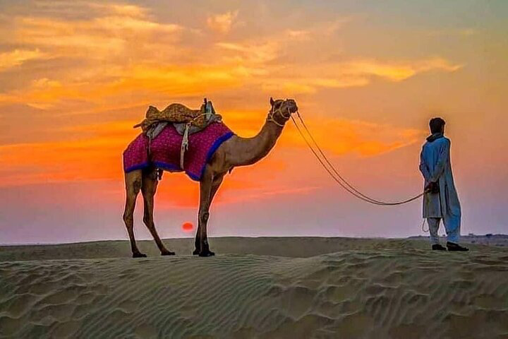 Dream Destination Gateway